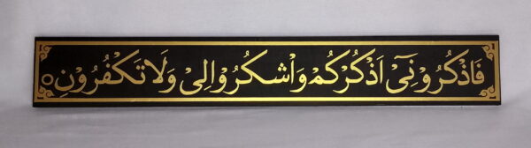 Fazkroni Azkur kum.......