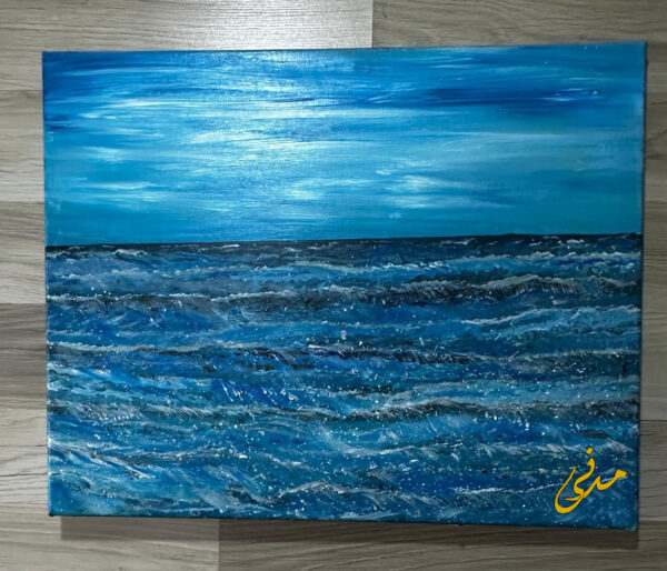 Waves on Indus