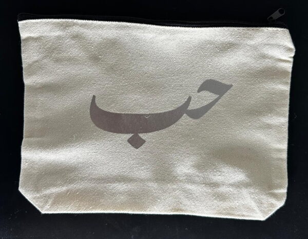 Pouch - Huub (Love) - Silver
