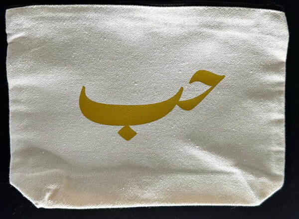 Pouch - Huub (Love) - Golden