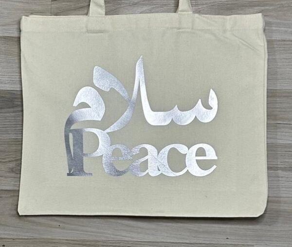 SalaamPeace Silver- Tote Bag