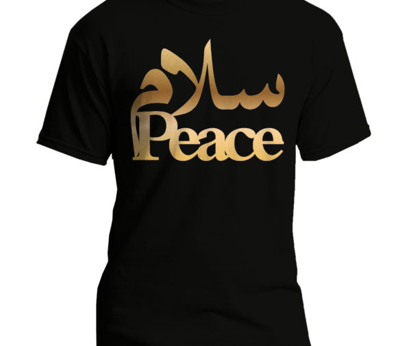 T - Shirt (Salaam Peace Golden)